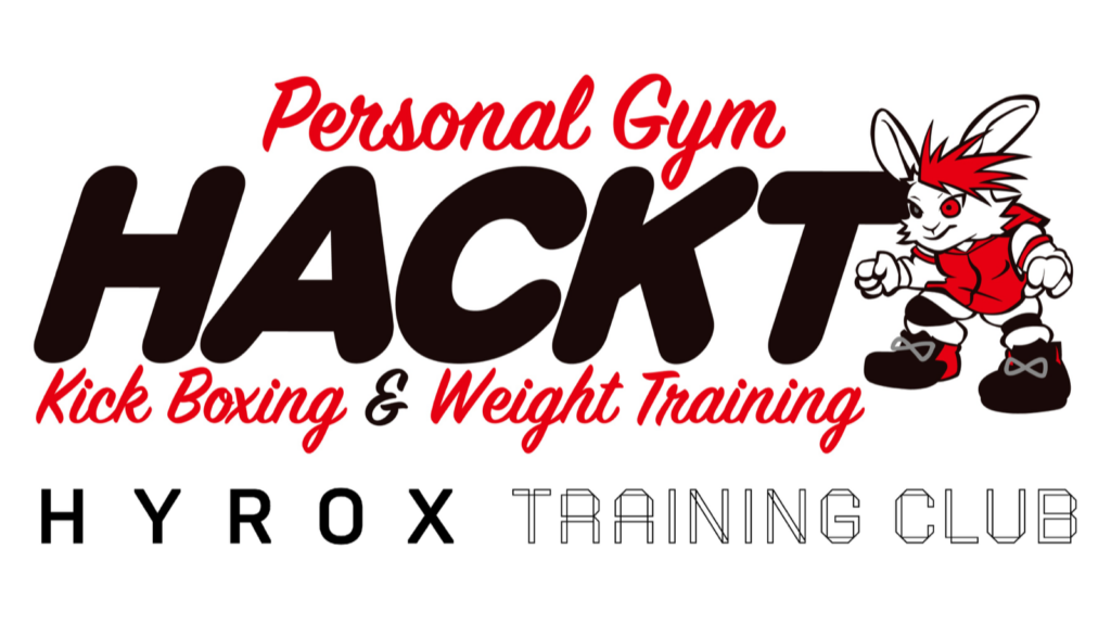 Personal Gym HACKTの写真1