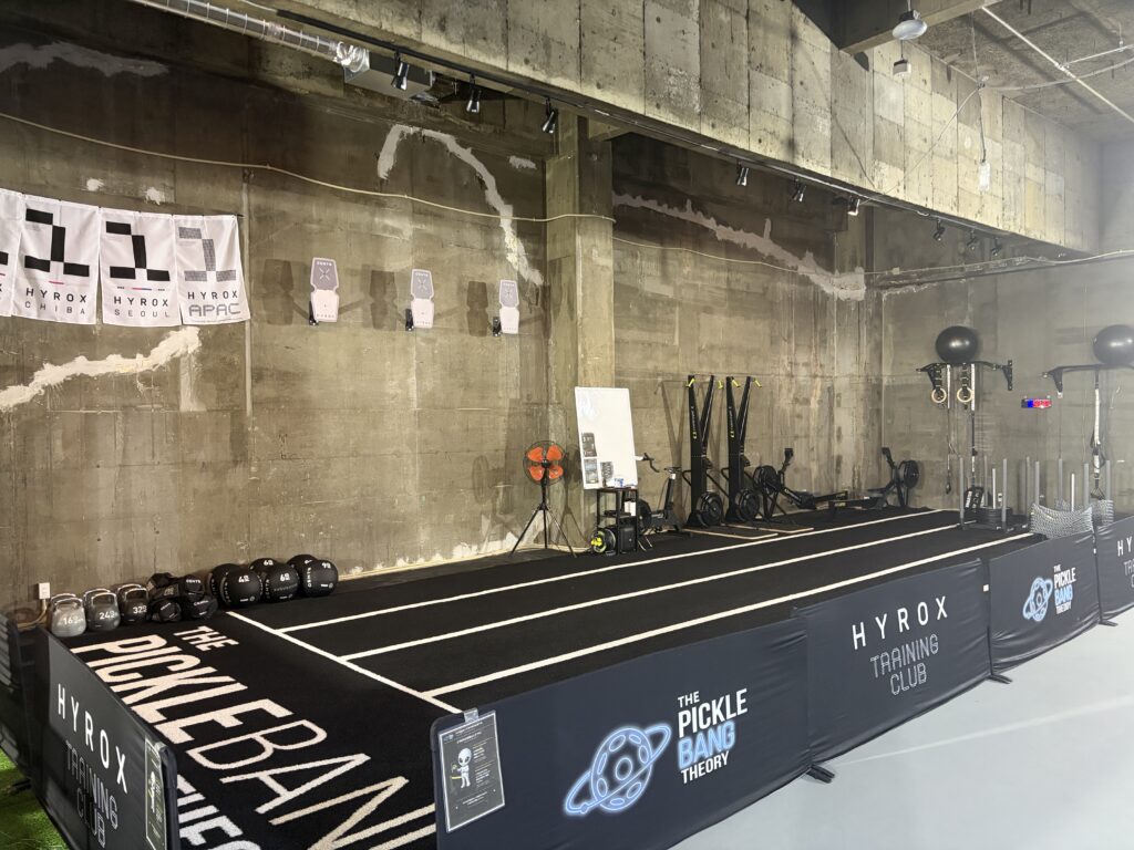 THE PICKLE BANG THEORY | HYROX TRAINING CLUBの写真1