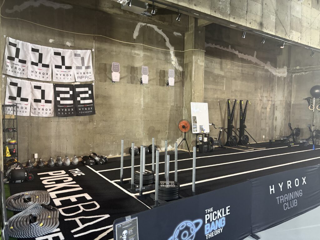 THE PICKLE BANG THEORY | HYROX TRAINING CLUBの写真4