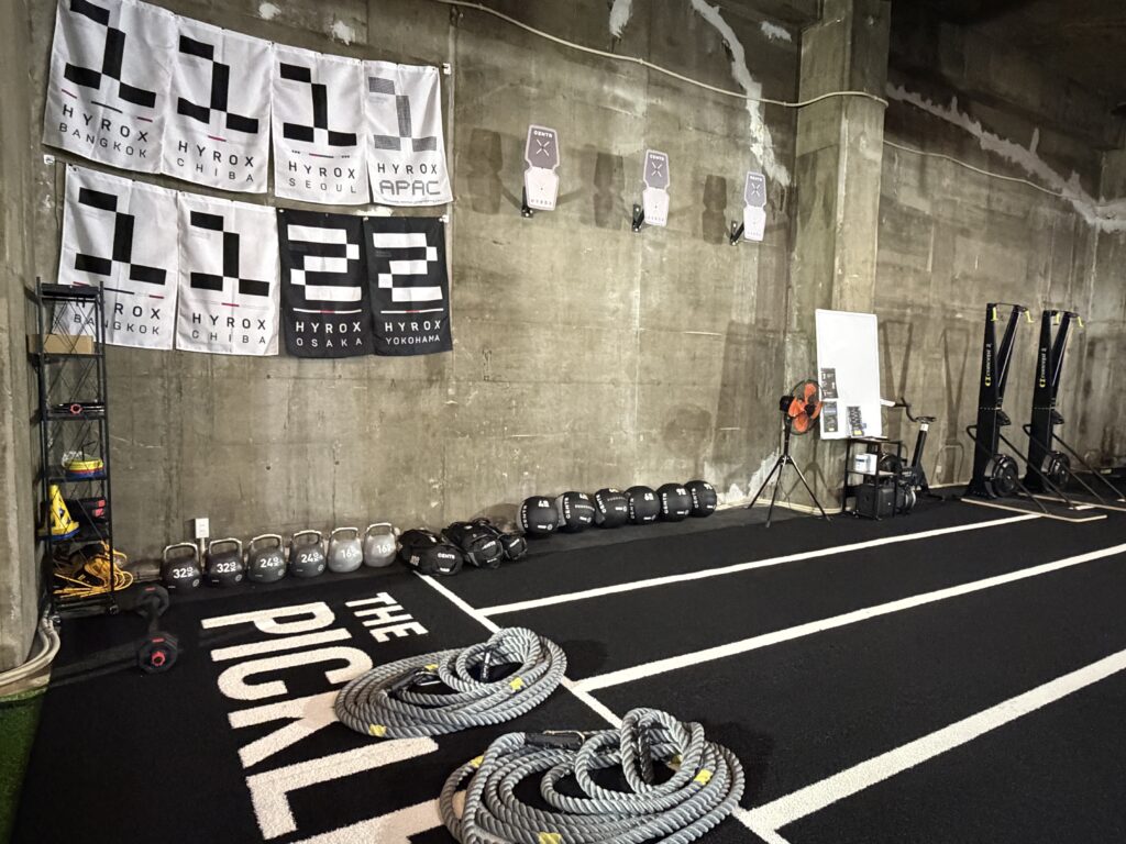 THE PICKLE BANG THEORY | HYROX TRAINING CLUBの写真7