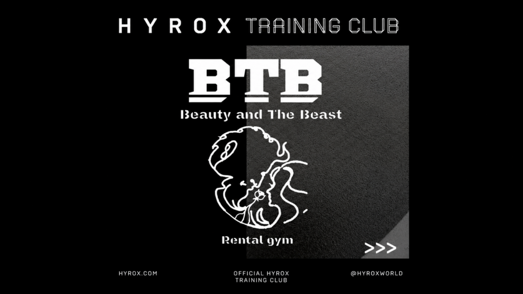 BTB HYROX TRAINING CLUBの写真1